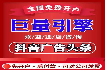 SEM托管案例分析：品牌如何快速崛起