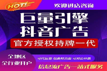 百度推广代运营公司如何助力中小企业拓展市场